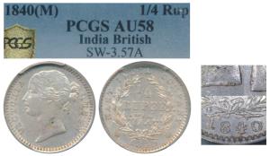 Victoria Queen, Silver ¼ Rupee, 1840, divided legend, Madras Mint, WWS raised, S over S, h