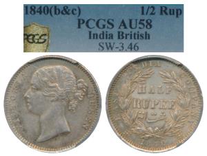Victoria Queen, Silver ½ Rupee, 1840, divided legend, Madras Mint, B raised WW incuse, 24 