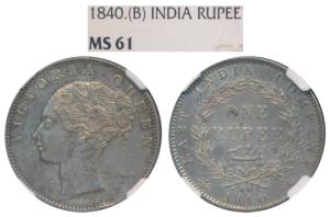Victoria Queen, Silver Rupee, 1840, continuous legend, Calcutta Mint, Indian Head, 35 Berr