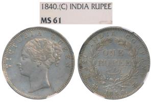 Victoria Queen, Silver Rupee, 1840, continuous legend, Bombay Mint, English Head, rev. I, 