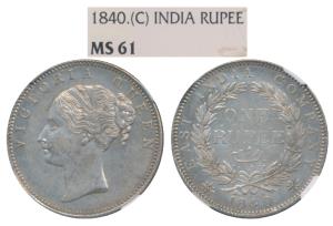 Victoria Queen, Silver Rupee, 1840, continuous legend, Bombay Mint, English Head, rev. I, 