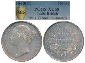 Victoria Queen, Silver Rupee, 1840, divided legend, Madras Mint, W.W.S raised, spaced apar