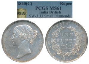 Victoria Queen, Silver Rupee, 1840, divided legend, Madras Mint, W.W.B raised, No dot afte