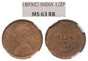 Victoria Empress, Copper ½ Pice, 1893, Calcutta Mint, (Prid 726). Graded by NGC MS63 RB.