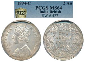 Victoria Empress, Silver 2 Annas, 1894, Calcutta Mint, B / II / C incuse (Prid 509). Grade