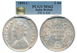 Victoria Empress, Silver 2 Annas, 1895, Calcutta Mint, B / II / C incuse (Prid 510). Grade