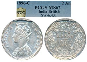 Victoria Empress, Silver 2 Annas, 1896, Calcutta Mint, B / II / C incuse (Prid 511). Grade