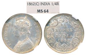 Victoria Queen, Silver ¼ Rupee, 1862, Calcutta Mint, (Prid 376). Graded by NGC MS64.