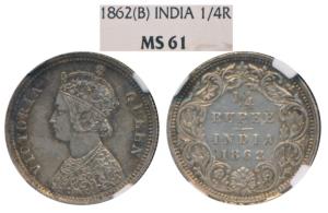 Victoria Queen, Silver ¼ Rupee, 1862, Bombay Mint, Graded by NGC MS61.