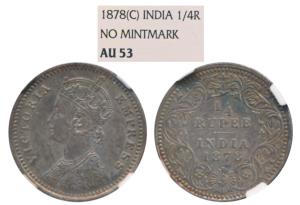Victoria Empress, Silver ¼ Rupee, 1878, Calcutta Mint, C / II / No mint mark, (Prid 383). 