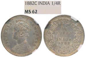 Victoria Empress, Silver ¼ Rupee, 1882, Calcutta Mint, C / II / C incuse, (Prid 387). Grad