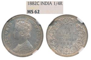 Victoria Empress, Silver ¼ Rupee, 1882, Calcutta Mint, C / II / C incuse, (Prid 387). Grad