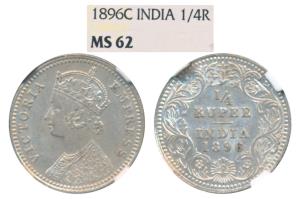 Victoria Empress, Silver ¼ Rupee, 1896, Calcutta Mint, C / II / C incuse, (Prid 400). Grad