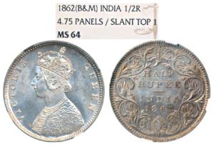 Victoria Queen, Silver ½ Rupee, 1862, Calcutta Mint, C / II, obv. as Wyon’s Design, (Prid 