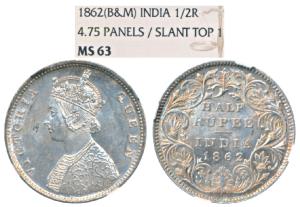 Victoria Queen, Silver ½ Rupee, 1862, Calcutta Mint, C / II, obv. as Wyon’s Design, (Prid 