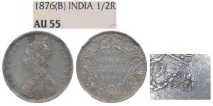 Victoria Queen, Silver ½ Rupee, 1876, Bombay Mint, B2 / II / dot, hair re-engraved at the 