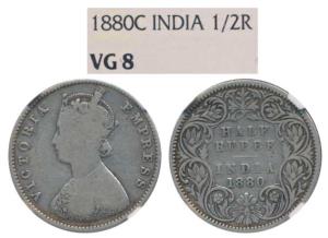 Victoria Empress, Silver ½ Rupee, 1880 Calcutta Mint. Graded by NGC VG8, Very Rare.