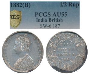 Victoria Queen, Silver ½ Rupee, 1882, Bombay Mint, B2 / II / dot, hair re-engraved at the 