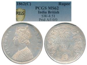 Victoria Queen, Silver Rupee, 1862, Calcutta Mint, A / II(a), pineapple cones at four plac