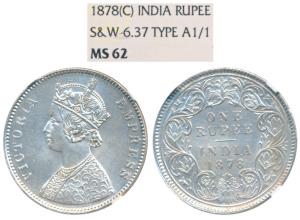 Victoria Empress, Silver Rupee, 1878, Calcutta Mint, A1 / I / No mint mark, (Prid 116). Gr