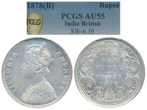 Victoria Empress, Silver Rupee, 1878, Bombay Mint, A3 / I / dot, (Prid 152). Graded by PCG