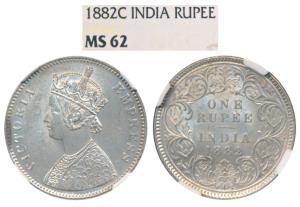 Victoria Empress, Silver Rupee, 1882, Calcutta Mint, A1 / I / C incuse (Prid 120). Graded 