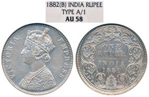 Victoria Empress, Silver Rupee, 1882, Bombay Mint, (Prid 160). Graded by NGC AU58.