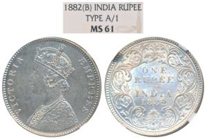 Victoria Empress, Silver Rupee, 1882, Bombay Mint, A3 / IV / dot, (Prid 159). Graded by NG