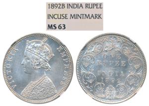 Victoria Empress, Silver Rupee, 1892, Bombay Mint, C2 / I / B incuse, (Prid 133). Graded b