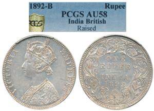 Victoria Empress, Silver Rupee, 1892, Bombay Mint, C2 / I / B raised, large B, (Prid 180).