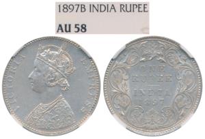 Victoria Empress, Silver Rupee, 1897, Bombay Mint, C2 / I / B incuse, (Prid 183). Graded b