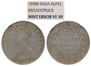 Victoria Empress, Silver Rupee, 1898, Bombay Mint, C2 / I / B incuse, Error, plain edge in