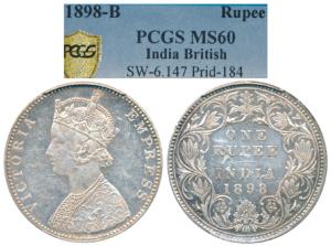 Victoria Empress, Silver Rupee, 1898, Bombay Mint, C2 / I / B incuse, (Prid 184). Graded b