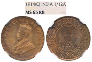 George V, Bronze 1/12 Anna, 1914, Calcutta Mint, (Prid 829). Graded by NGC MS65RB. Accordi