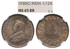George V, Bronze 1/12 Anna, 1930, Calcutta Mint, (Prid 844). Graded by NGC MS65RB.