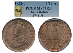 George V, Cupro-Brass, 1/12 Anna, 1932, Calcutta Mint, (Prid 846). Graded by PCGS MS65 RB.