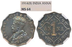 George V, Cupro-Nickel Anna, 1914, Bombay Mint (Prid 944). Graded by NGC MS64, Scarce.