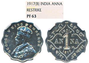 George V, Cupro-Nickel Anna, 1917, Bombay Mint (Prid 947). Proof Restrike, Graded by NGC P