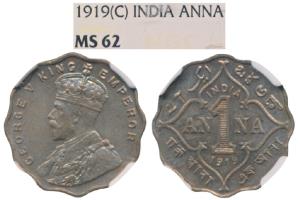 George V, Cupro-Nickel Anna, 1919, Bombay Mint, (Prid 949).Graded by NGC MS62.