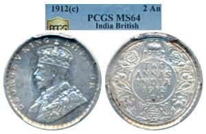 George V, Silver 2 Annas, 1912, Calcutta Mint, (Prid 565). Graded by PCGS MS64.