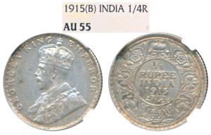 George V, Silver ¼ Rupee, 1915, Bombay Mint (Prid 457). Graded by NGC AU55, Rare.
