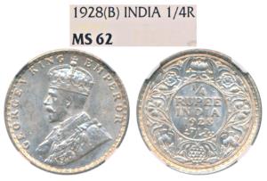 George V, Silver ¼ Rupee, 1928, Bombay Mint (Prid 459). Graded by NGC MS62.