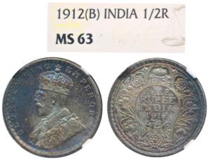 George V, Silver ½ Rupee, 1912, Bombay Mint (Prid 336). Graded by NGC MS63.