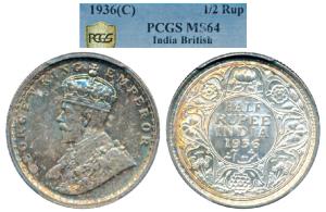 George V, Silver ½ Rupee, 1936, Calcutta Mint (Prid 335). Graded by PCGS MS64.