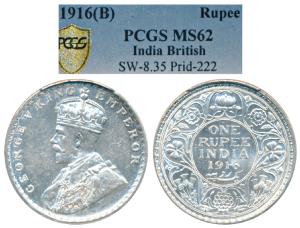 George V, Silver Rupee, 1916, Bombay Mint (Prid 222). Graded by PCGS MS62.