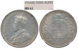 George V, Silver Rupee, 1916, Bombay Mint, (Prid 222). Graded by NGC MS61.