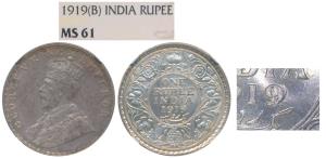 George V, Silver Rupee, 1919, Bombay Mint, 9 over 9 in date, Tilted, Non aligned 9 re-punc