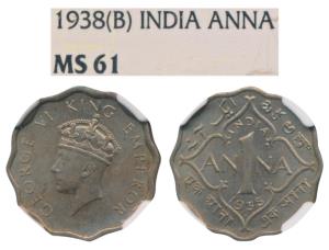 George VI, Cupro-Nickel Anna, 1938, Bombay Mint (Prid 971). Graded by NGC MS61.