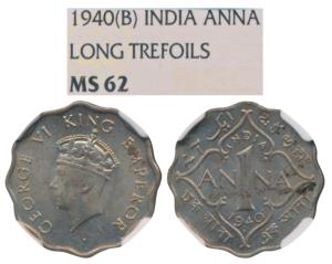 George VI, Cupro-Nickel Anna, 1940, Bombay Mint, 2nd head, dot (Prid 974). Graded by NGC M