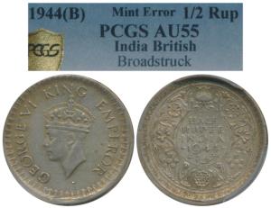 George VI, Half Silver ½ Rupee, 1944, Bombay Mint, B / II / Diamond, Error, large flan, (P
